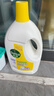 滴露（Dettol）衣物消毒液除菌柠檬3L 99.9%杀菌除螨内衣儿童衣服消毒水配洗衣液 实拍图