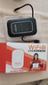 影腾随身wifi三网全国通用无线wi-fi6免插卡移动联通电信无限制大流量卡便携式网卡高速网络2026款5GHF 含累计1500G流量180天有效+3000毫安黑色 实拍图