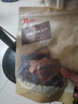 良品铺子爽脆鸭胗片240g剁椒味鸭肫解馋小零食休闲小吃卤味鸭货独立包装 实拍图