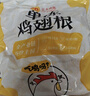 正大鸡翅根净重3斤   生鲜冷冻 鸡肉烤鸡翅鸡肉烧烤 实拍图