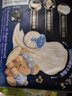 苏菲【黄油小熊】超熟睡柔棉感超长量多夜用卫生巾42cm8片姨妈巾自营 实拍图