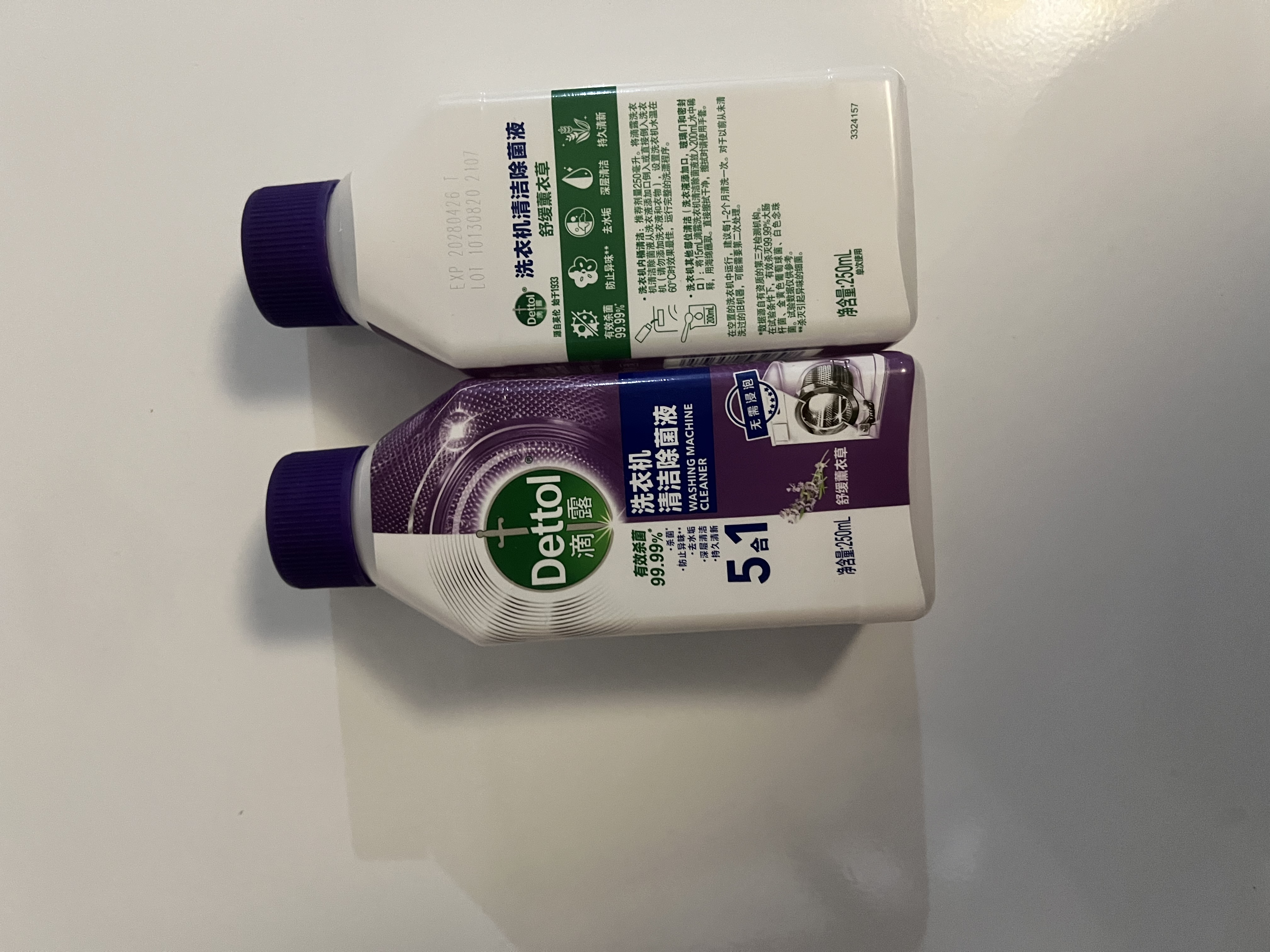 滴露（Dettol）洗衣机清洁剂强力除垢杀菌清洗洗衣机消毒去污250mL薰衣草 实拍图