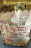 爷爷的农场胚芽低筋面粉500g*3蛋糕松饼烘焙小麦粉馒头宝宝辅食赠婴幼儿食谱 实拍图