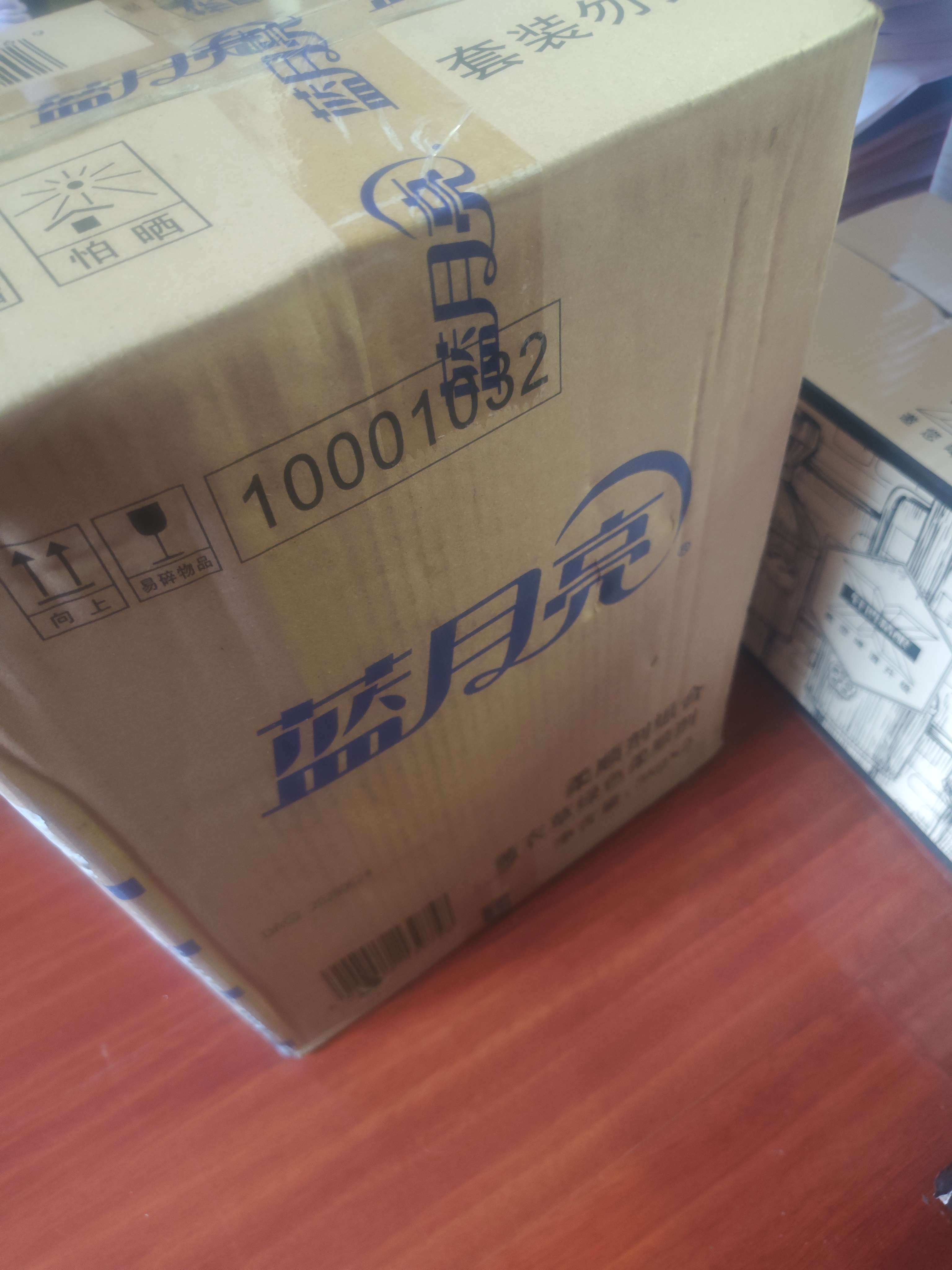蓝月亮香氛护理液衣物柔顺剂 薰衣草3kg*2瓶 防静电持久留香可配洗衣液 实拍图