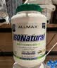 ALLMAX蛋白粉 天然萃取0添加 分离乳清蛋白粉健身增肌美国原装进口 【香草】 2270g*1罐 -87%蛋白质含量 实拍图