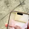 笛曼【超德国莱茵护眼膜】苹果17promax手机膜iphone16pro钢化膜iphone17保护膜新款无尘仓防蓝光防摔 【2套装】超越AR深度护眼丨德国进口丨增透画质 iPhone 16 Pro / 实拍图