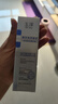 玉泽（Dr.Yu）臻安润泽蓝铜胜肽精华液30ml（舒缓修护补水保湿） 实拍图