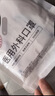 维德（WELLDAY）成人低阻力医用外科一次性口罩泡泡纱成人防尘防晒薄过敏透气10只 实拍图