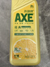 AXE斧头牌柠檬护肤洗洁精1.18kg*3瓶7.08斤家庭装 可洗果蔬不伤手 实拍图
