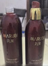 丸美（MARUBI）巧克力双抗丝滑抗皱紧致抗氧护肤品水乳套装补水淡细纹生日礼物女 【新升级】巧克力双抗水乳精华6件套 实拍图