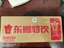 东鹏特饮  牛磺酸B族维生素运动饮料250ML*24盒/箱 抗疲劳家庭装 实拍图
