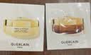 娇兰（Guerlain）复原日霜1ml+复原晚霜1ml  试用装 小样护肤品 实拍图
