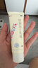 5盒装 福元 尿素维E乳膏 15% 50g/支 维生素e软膏手足皲裂干裂起皮VE尿素霜手膜脚膜保湿尿素乳膏 实拍图