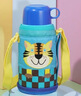 虎牌（TIGER）【京东限定】小老虎儿童保温杯学生吸管水杯一杯双盖 实拍图