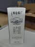 蒙牛特仑苏纯牛奶250ml*6盒 3.6g乳蛋白 尝鲜试用装 送礼盒装 实拍图