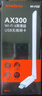 Tenda腾达 usb无线网卡wifi6 智能免驱无限 无线网卡台式机专用 wifi接收器 高增益天线 无线wifi发射 实拍图