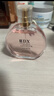 IDX法国邂逅柔情淡女士香水经典持久留香纪念日生日礼物送女生50ml 实拍图