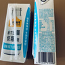 认养一头牛明前龙井茶乳 低脂轻乳茶190ml*10瓶 京东自营超市 高端礼盒装 实拍图