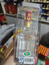 五粮液 普五七代 2013年 浓香型白酒 52度 500ml 单瓶装 陈年老酒 【名酒鉴真】 实拍图