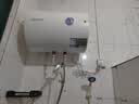 万和【T2Pro】40升电热水器2200W速热省电镁棒免更换双盾防护速热大水量小体积租房首选电热水器 实拍图