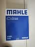 马勒（MAHLE）空气滤芯滤清器LX3440(新轩逸13代新骐达/新蓝鸟/老科雷傲奇骏2.5 实拍图