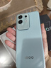 vivo iQOO Z10x 8GB+128GB 风羽青 6500mAh超薄蓝海电池 天玑7300 护眼LCD屏幕 电竞手机 国家补贴 实拍图