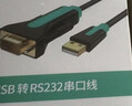 绿联USB3.2扩展坞转千兆网口 网线转接头【USB+Type-C 10G数据口】 笔记本电脑拓展坞分线器网口转换器 实拍图