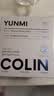 柯林咖啡单一产地精品挂耳咖啡中国云南普洱蜜处理 2号云蜜浅度烘焙10袋 实拍图