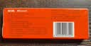 【原研药】妙纳 盐酸乙哌立松片 50mg*20片/盒 10盒装 实拍图