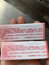 Color Key珂拉琪丝绒空气唇釉口红小支装显白送女友生日礼物1gO611 实拍图