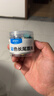 晨光(M&G)文具6#15mm 60只/罐 彩色长尾夹 小号金属票据夹 经济型办公用品燕尾夹ABS916J6 实拍图