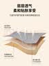 京东京造 超耐沙发垫皮沙发坐垫套罩全包防滑贵妃位盖巾雪尼尔 90*160cm 实拍图