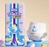 安儿乐（Anerle）魔力吸吸拉拉裤XXXL36片(18kg以上)透气大吸量尿不湿【夜用专研】 实拍图