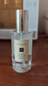 祖玛珑居家香氛（牡丹与胭红麂绒香型）50ml  生日礼物送女友 礼盒 实拍图