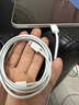 Apple/苹果 type-c转lightning闪电充电线-1米 手机数据线 旗舰店原装苹果iPhone 14 Pro Max快充线 实拍图
