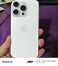 Apple/苹果【需签收激活】iPhone 16 Pro 128GB 白色钛金属 支持移动联通电信5G 双卡双待手机 国补 实拍图
