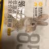 领先全价鲜肉烘焙狗粮中小型犬博美鸭肉梨50g试吃(新老包装随机发） 实拍图