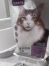 网易严选全价冻干双拼猫粮3.0成猫幼猫干粮鲜鸡肉7.2kg【囤货装】宠物金选 实拍图