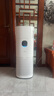 美的（Midea）R8空气净化器加湿器一体机除醛杀菌除病毒除异味烟味除过敏原花粉家用母婴吸浮毛宠物毛发语音智控 【99㎡大空间 语音智控】R8/RX800PRO 实拍图