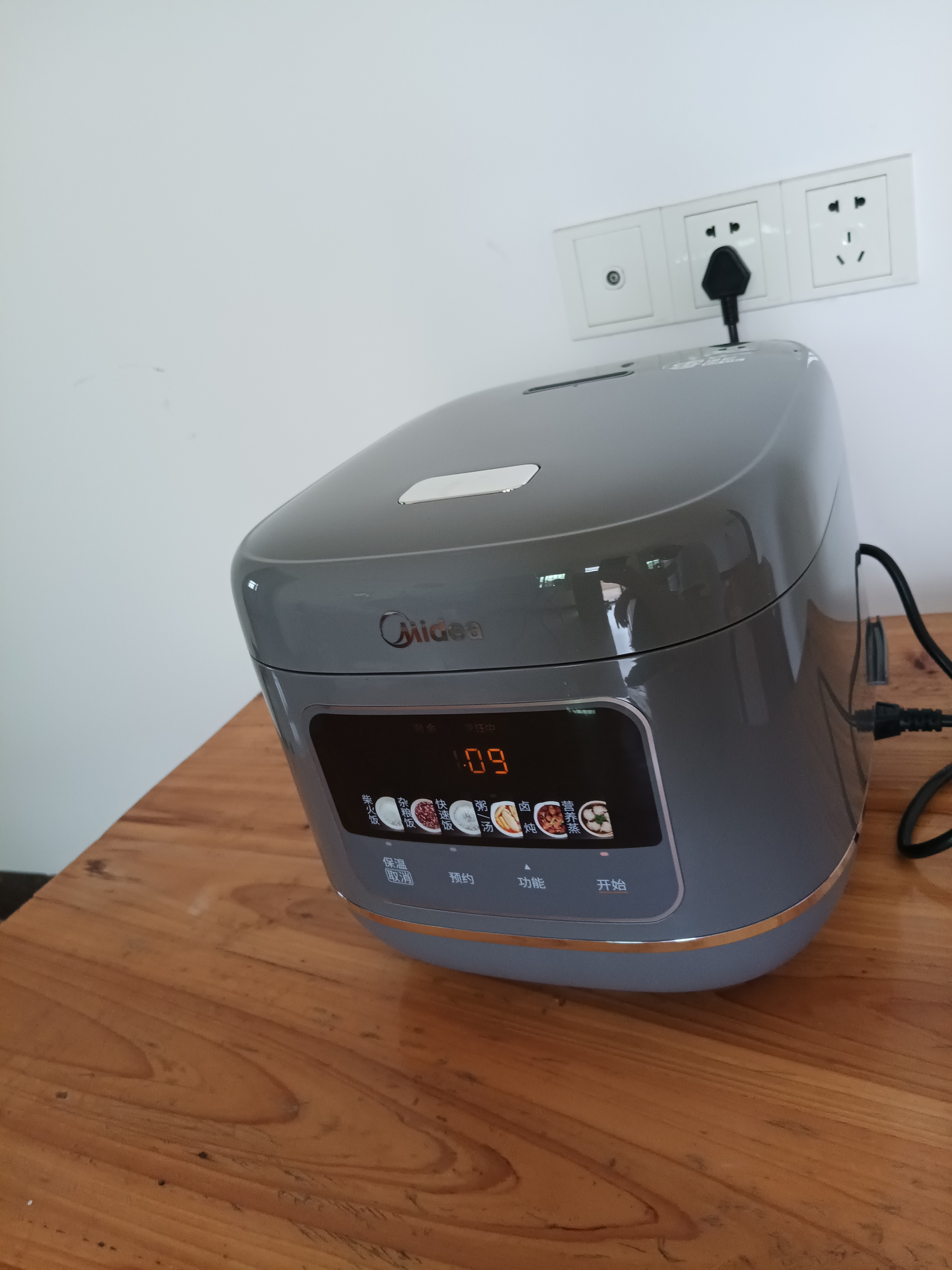 美的（Midea）电饭煲0涂层电饭锅5L大容量316L不锈钢内胆4-5人无涂层家用多功能微压电饭煲MB-RE587S 实拍图