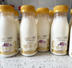 每日鲜语鲜牛奶 A2β-酪蛋白鲜牛奶185ml*6 巴氏杀菌乳 低温鲜奶 实拍图