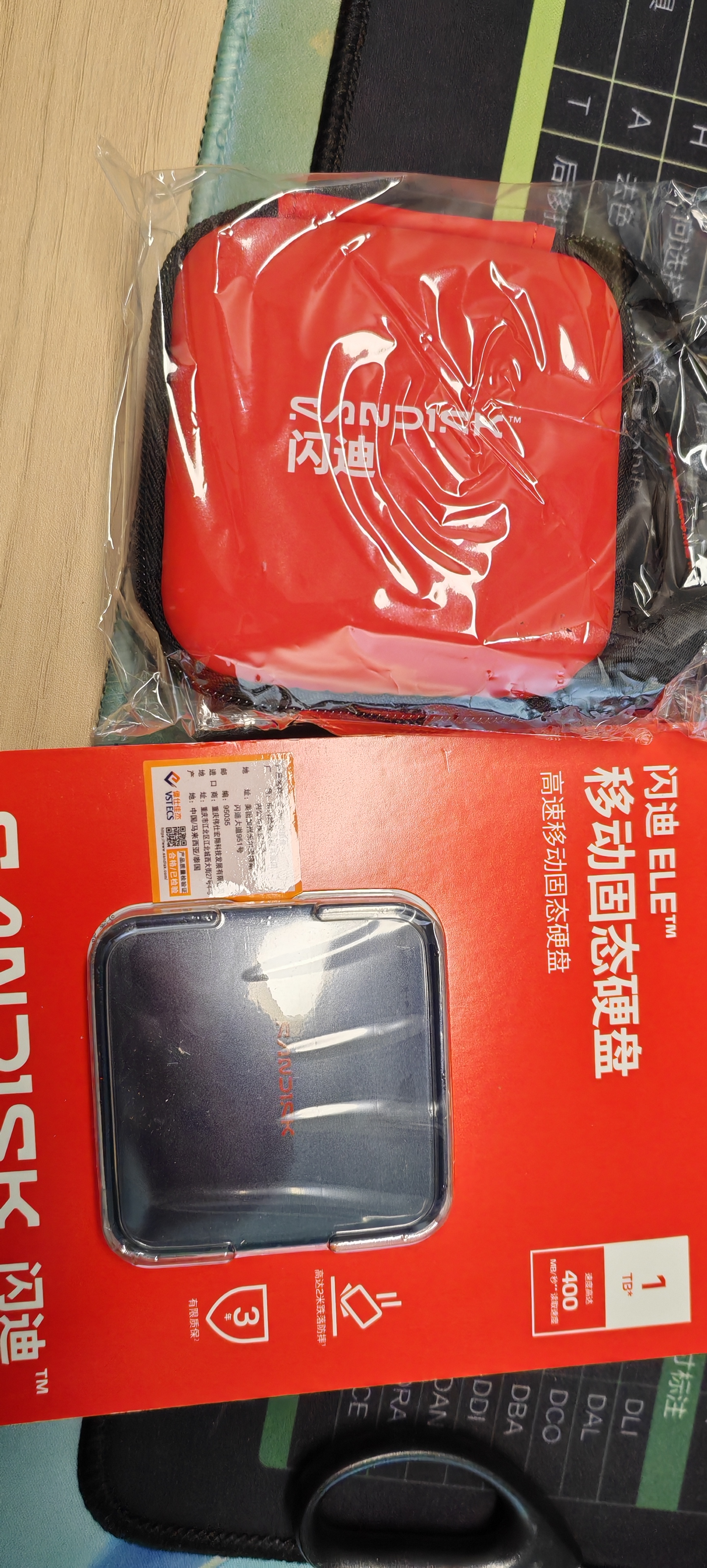 闪迪（SanDisk）ELE 1TB 移动固态硬盘（PSSD）新元素 type-c接口 小巧便携手机直连笔记本电脑两用外接 办公存储 实拍图