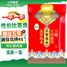 伊利金典 原生全脂鲜牛奶235ml/瓶悦享装鲜活营养巴氏杀菌低温牛乳 金典鲜牛奶235ml*12瓶 实拍图