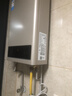 美的【HWA Pro 14L】优于13L 燃气热水器 一厨一卫 恒温节能 低水压启动 家用智能变频 天然气上门安装 实拍图