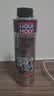 力魔（LIQUI MOLY）德国原装进口发动机内部清洗剂plus 机油添加剂 300ml  汽车用品 实拍图