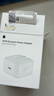 Apple/苹果 40W type-c快充充电器 苹果usb-c原装充电头 旗舰店新款苹果iPhone 17 Pro Max充电器 实拍图