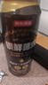 京东京造锁鲜德式双酵母二发精酿啤酒整箱装500ml*12 麦香更浓 世界杯看球 实拍图