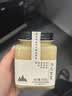 北大荒东北黑蜂 冰天雪蜜 椴树成熟纯蜂蜜500g 送父母长辈礼物礼品 实拍图
