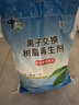 中盐软水盐10kg软水机专用盐净水器通用软化盐离子交换树脂再生剂洗碗 10kg*1袋 京东物流发货【送货上门】 实拍图