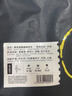 吉意欧SOE印尼苏门答腊雪松曼特宁咖啡豆500g中深烘阿拉比卡豆 实拍图